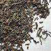 Pu Erh Superior