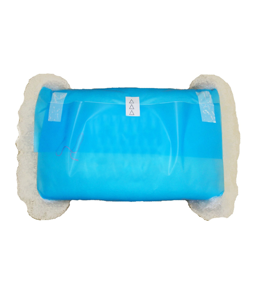 Levně Zafido (distributor) Balicí síť na stromky 300 m průměr 45 cm 600537
