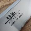 Japonská ruční pilka SUIZAN Dozuki - 240 mm