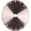 Diamantový řezný kotouč segmentový 230 mm