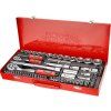 Hlavice nástrčné, sada 65 ks, 1/4", 1/2" EXTOL PREMIUM