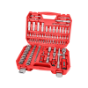 Steckschlüsselsatz, 94-teilig, 1/4", 1/2", CrV/S2, EXTOL PREMIUM