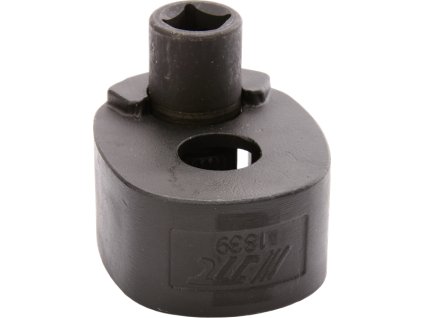 Ključ za upravljačku šipku