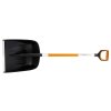 FISKARS X-SERIE 36 cm Lopata za snijeg 1057177
