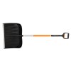 FISKARS X-SERIE Lopata za snijeg 53 cm 143 cm 1057189