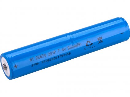 Zapasowa bateria, 7,4 V, 5000 mAh (2 × 26650 w połączeniu równoległym)