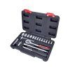 Głowica nasadowa, komplet 19 szt., 1/4", CrV