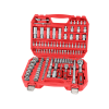 Zestaw 110 sztuk głowic nasadowych, 1/4", 1/2", EXTOL PREMIUM