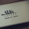 Fierăstrău japonez SUIZAN Ryoba - 240 mm