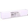 Baterie de rezervă, 7,4 V, 5000 mAh (2 × 26650 în conexiune paralelă)