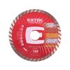 Disc de tăiere cu diamant, turbo - tăiere uscată și umedă, 125 × 22,2 × 2 mm