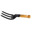 Furcă FISKARS SOLID 75 mm 1000696
