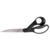 FISKARS STROJNA OPREMA Delovne škarje univerzalne 25 cm 1020478