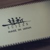Japonska žaga SUIZAN Ryoba - 240 mm
