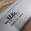 Japonska ročna žaga SUIZAN Dozuki - 240 mm