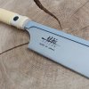 Japonska ročna žaga SUIZAN Dozuki - 240 mm
