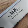 Japonska ročna žaga SUIZAN Dozuki - 150 mm