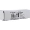 Rezervna baterija, 7,4 V, 4000 mAh