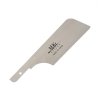 SUIZAN Dozuki rezilo za žago - 150 mm