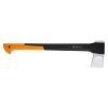FISKARS M X17 cepilni srednji 1015641