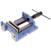 Natančen stroj vise 125 mm