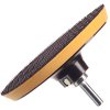 Velcro disk 125 mm