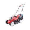 Kosilnica - brezžična, brezkrtačna, GARDEN20 V, 20 V Li-ion, brez baterije in polnilnika