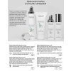 Hidroaktivna maska 150ml PURE HYDRATION by PIROCHE