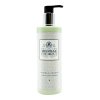 Regenerator 300 ml HIERBAS DE IBIZA