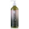 geneva green body lotion