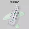 MEDI-PEEL Peptide 9 Volume White Cica Essence PRO - Essenza peptidica 100 ml