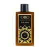8 body lotion 80ml