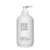 singoli 500ml vogue hbl Photoroom