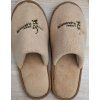 2028 1 2028 1 royal luxury salamandra slipper