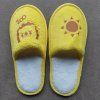 2547 1 2547 1 kidszoo2