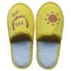 2547 3 2547 3 kidszoo2 photoroom 2