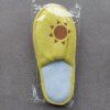 2547 2547 kidszoo1
