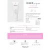 3592 2 3592 2 infiltrans creme23