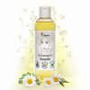 chamomile face massage oil verana 250ml 1000x1000 Photoroom