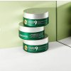 MEDI-PEEL Hyaluron Cica Peptide 9 Ampoule - Hydrożelowe płatki pod oczy 60 szt.