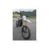 Elektrická motorka Talaria Komodo L3e  | Baterie 45 Ah (97,2 V) | Špičkový výkon 32 kW | Homologovaná (L3e) |