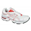 ASICS GEL-STRATUS 2 (W) 0101  Dámska bežecká obuv