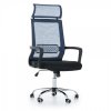 Kancelářská židle Lump 1 + 1 ZDARMA