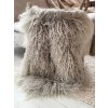 Kožešina tibet šedá 100 cm