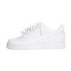 Nike Air Force 1 White - Rope Laces White
