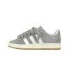 Adidas Campus Grey - Rope Laces Grey
