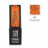 glv083 vitrage rust 6ml