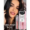 LIP Plumper N. 32 Coral Dream