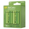 Nabíjacia batéria GP ReCyko 5700 (D) 2 ks