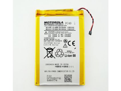 Motorola FC40 baterie
